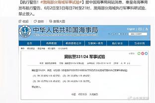 为应对5万客流，北京17号线工体站今晚赛前不封站&21点起封闭